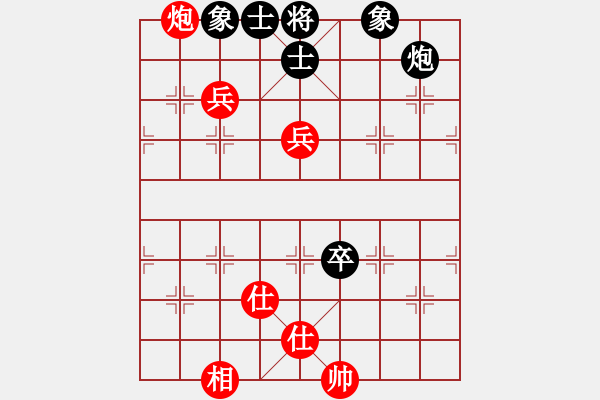 象棋棋譜圖片：愛在西元前(9星)-和-東坡公園(9f) - 步數(shù)：160 