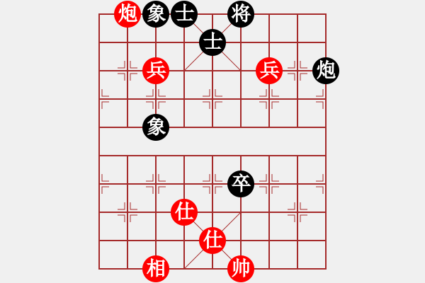 象棋棋譜圖片：愛在西元前(9星)-和-東坡公園(9f) - 步數(shù)：170 