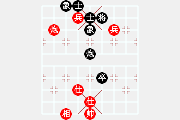 象棋棋譜圖片：愛在西元前(9星)-和-東坡公園(9f) - 步數(shù)：180 