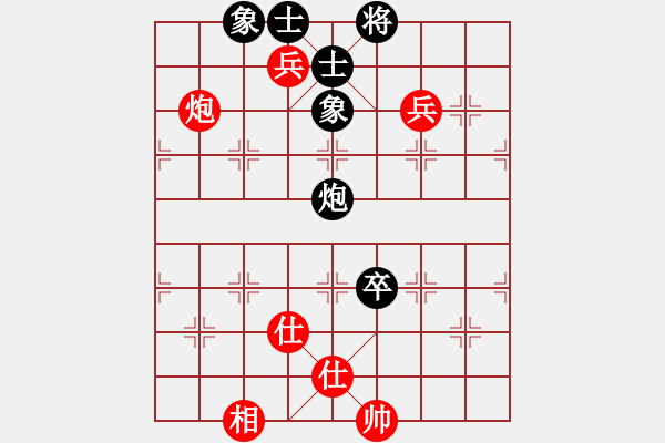 象棋棋譜圖片：愛在西元前(9星)-和-東坡公園(9f) - 步數(shù)：190 