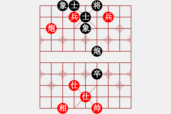 象棋棋譜圖片：愛在西元前(9星)-和-東坡公園(9f) - 步數(shù)：200 