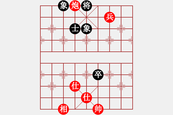 象棋棋譜圖片：愛在西元前(9星)-和-東坡公園(9f) - 步數(shù)：210 