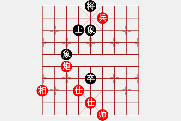 象棋棋譜圖片：愛在西元前(9星)-和-東坡公園(9f) - 步數(shù)：220 