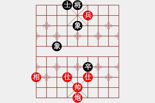 象棋棋譜圖片：愛在西元前(9星)-和-東坡公園(9f) - 步數(shù)：230 