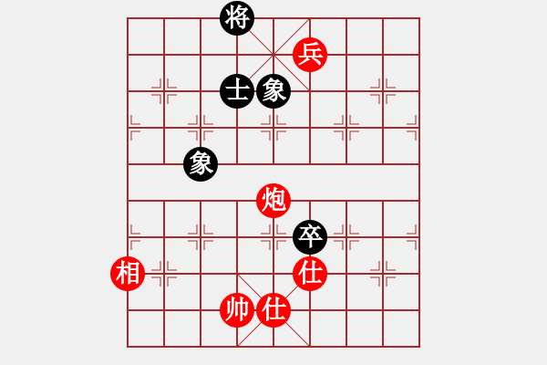 象棋棋譜圖片：愛在西元前(9星)-和-東坡公園(9f) - 步數(shù)：240 