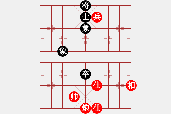 象棋棋譜圖片：愛在西元前(9星)-和-東坡公園(9f) - 步數(shù)：310 