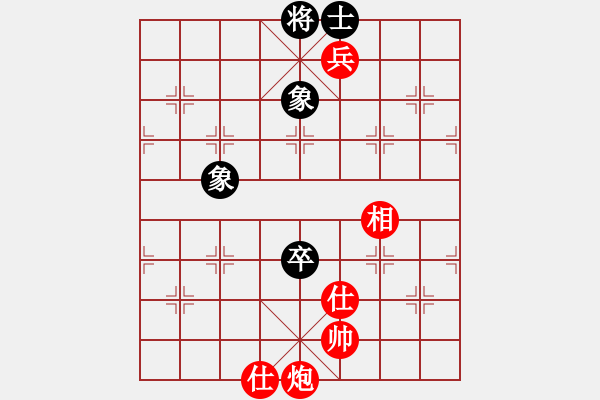 象棋棋譜圖片：愛在西元前(9星)-和-東坡公園(9f) - 步數(shù)：320 