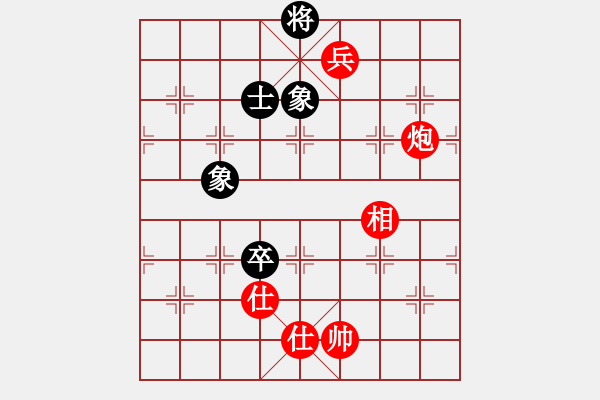 象棋棋譜圖片：愛在西元前(9星)-和-東坡公園(9f) - 步數(shù)：330 