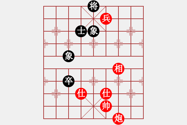 象棋棋譜圖片：愛在西元前(9星)-和-東坡公園(9f) - 步數(shù)：340 