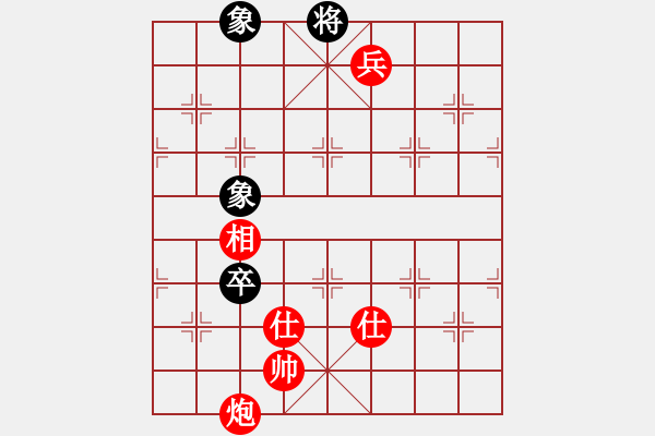 象棋棋譜圖片：愛在西元前(9星)-和-東坡公園(9f) - 步數(shù)：370 