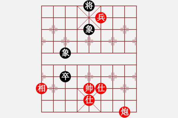 象棋棋譜圖片：愛在西元前(9星)-和-東坡公園(9f) - 步數(shù)：380 