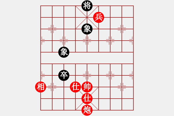 象棋棋譜圖片：愛在西元前(9星)-和-東坡公園(9f) - 步數(shù)：400 