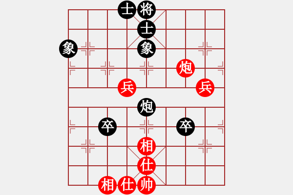 象棋棋譜圖片：愛在西元前(9星)-和-東坡公園(9f) - 步數(shù)：90 