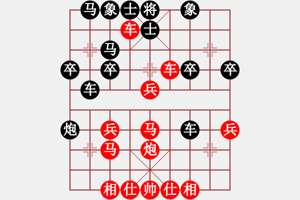 象棋棋譜圖片：太守棋狂先勝中國(guó)棋院monkey業(yè)6-12019·2·19 - 步數(shù)：30 