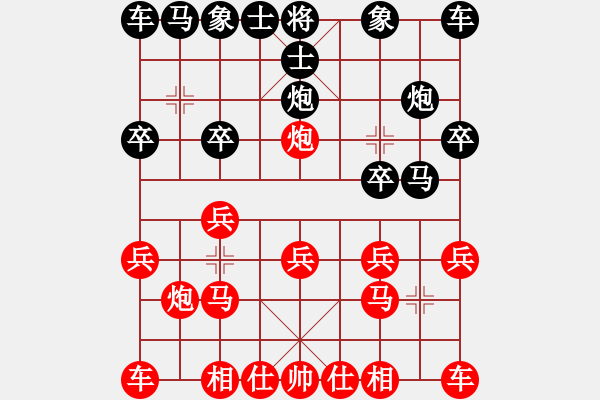 象棋棋譜圖片：[ [對(duì)兵互進(jìn)右馬局3] - 步數(shù)：10 