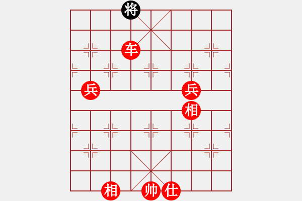 象棋棋譜圖片：1030局 C01- 中炮七路馬對屏風(fēng)馬-小蟲引擎23層 (先勝) BugChess Plus 1 - 步數(shù)：119 