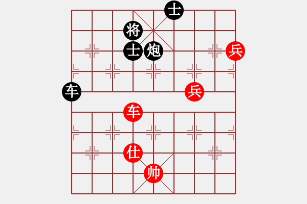 象棋棋谱图片：孟辰 先和 李少庚 - 步数：100 