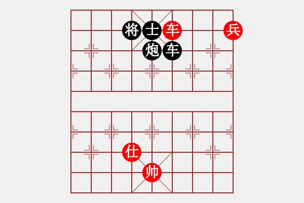 象棋棋谱图片：孟辰 先和 李少庚 - 步数：110 