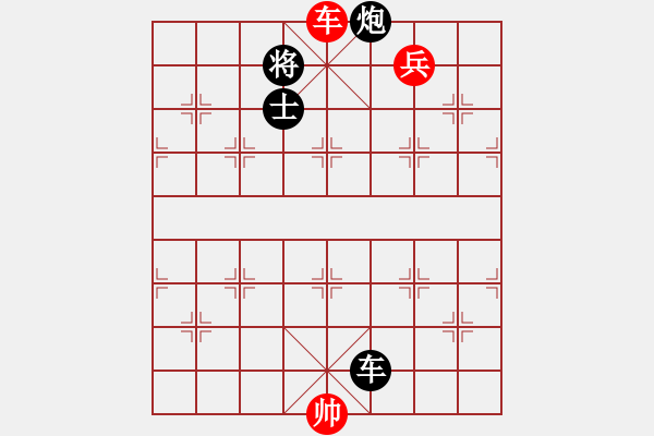 象棋棋谱图片：孟辰 先和 李少庚 - 步数：130 