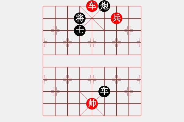 象棋棋谱图片：孟辰 先和 李少庚 - 步数：140 