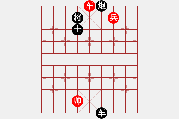 象棋棋谱图片：孟辰 先和 李少庚 - 步数：145 