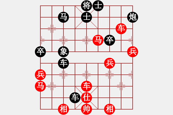 象棋棋谱图片：孟辰 先和 李少庚 - 步数：60 