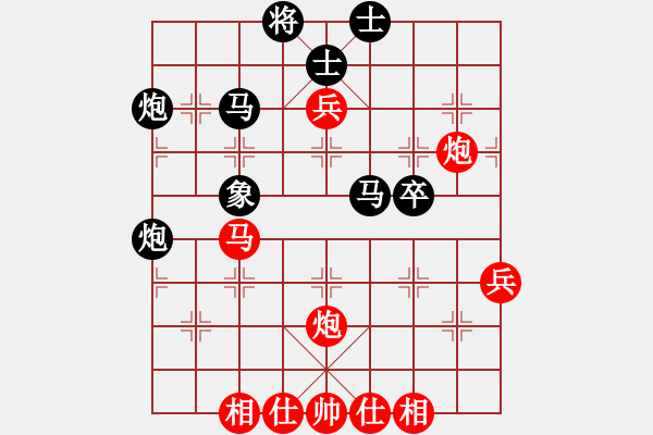 象棋棋譜圖片：bbboy002(2舵)-負-獨孤九劍(9舵) - 步數(shù)：50 