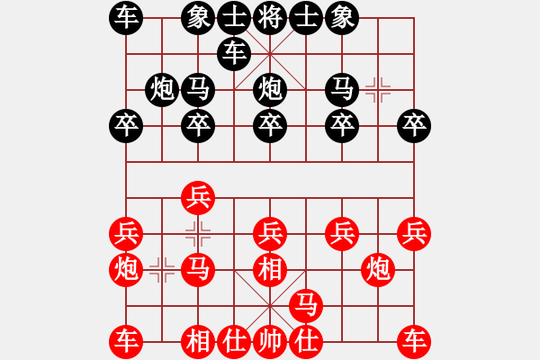 象棋棋谱图片：金刚[红] -VS- 横才俊儒[黑] - 步数：10 