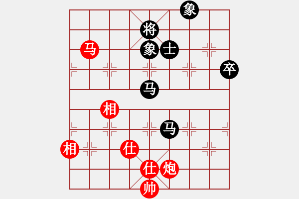 象棋棋譜圖片：小妖精(北斗)-勝-平生我自知(5f) - 步數(shù)：100 