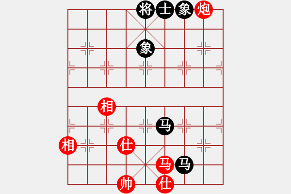 象棋棋譜圖片：小妖精(北斗)-勝-平生我自知(5f) - 步數(shù)：130 