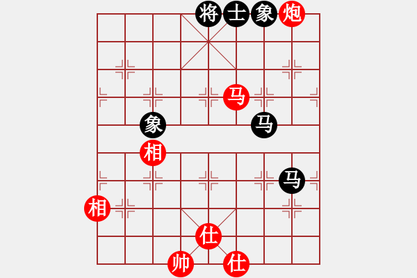 象棋棋譜圖片：小妖精(北斗)-勝-平生我自知(5f) - 步數(shù)：137 