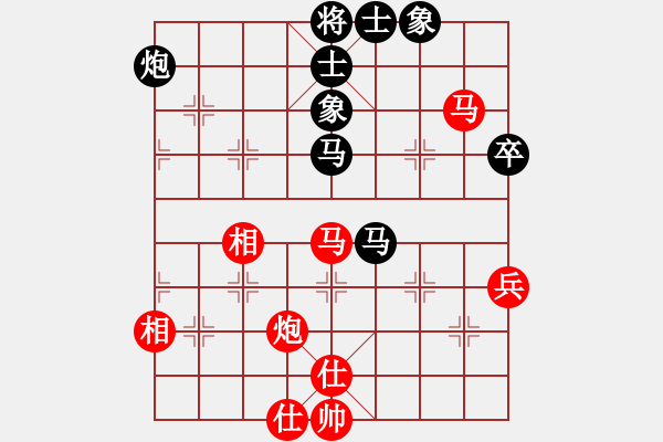 象棋棋譜圖片：小妖精(北斗)-勝-平生我自知(5f) - 步數(shù)：60 