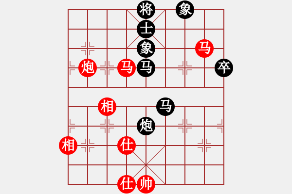 象棋棋譜圖片：小妖精(北斗)-勝-平生我自知(5f) - 步數(shù)：70 