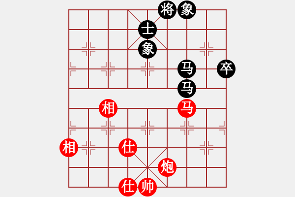 象棋棋譜圖片：小妖精(北斗)-勝-平生我自知(5f) - 步數(shù)：90 