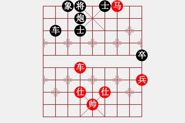 象棋棋譜圖片：山東棋牌管理中心 李學淏 負 中國火車頭體育協(xié)會 宋國強 - 步數：120 