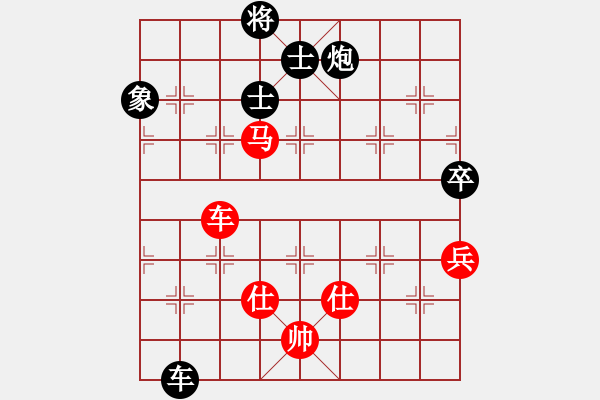 象棋棋譜圖片：山東棋牌管理中心 李學淏 負 中國火車頭體育協(xié)會 宋國強 - 步數：130 