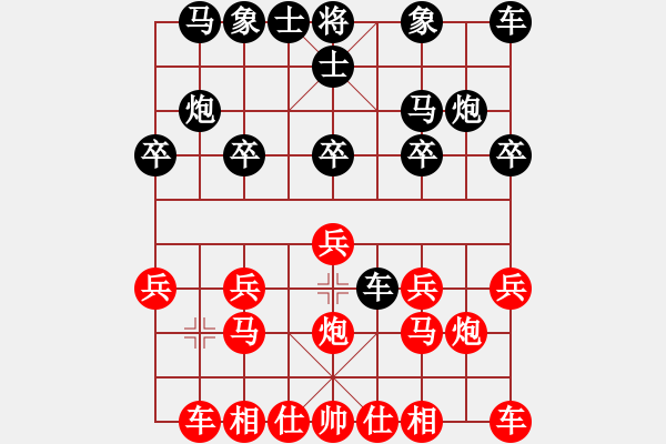 象棋棋譜圖片：啊棋友好(9段)-和-月鉤垂愛(6段)中炮對單提馬橫車 - 步數(shù)：10 