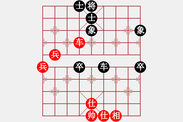 象棋棋譜圖片：啊棋友好(9段)-和-月鉤垂愛(6段)中炮對單提馬橫車 - 步數(shù)：60 