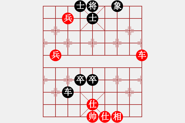 象棋棋譜圖片：啊棋友好(9段)-和-月鉤垂愛(6段)中炮對單提馬橫車 - 步數(shù)：80 