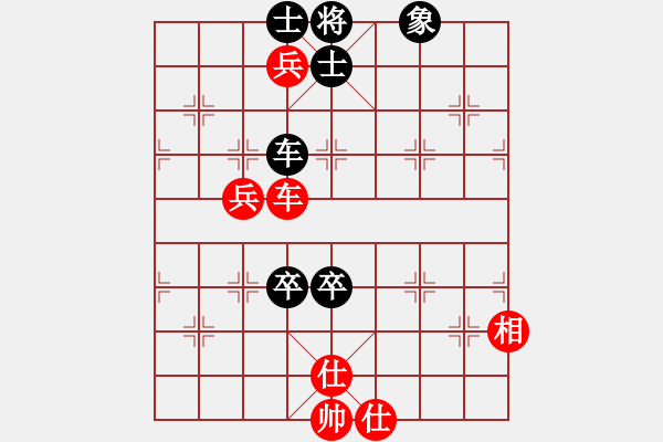 象棋棋譜圖片：啊棋友好(9段)-和-月鉤垂愛(6段)中炮對單提馬橫車 - 步數(shù)：87 