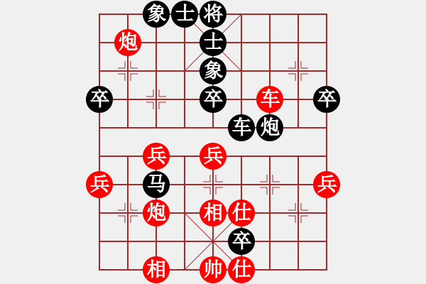 象棋棋譜圖片：深圳隊(duì) 龍龔 負(fù) 湖北咸寧隊(duì) 王順波 - 步數(shù)：60 