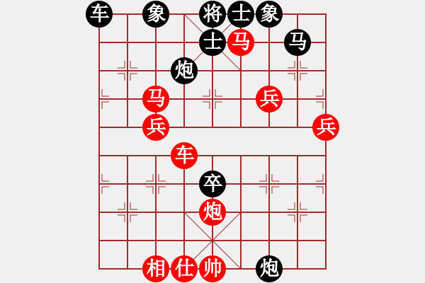 象棋棋譜圖片：追風(fēng)逐月(月將)-勝-來二砍三(天帝) - 步數(shù)：60 