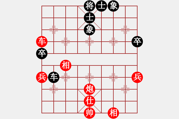 象棋棋譜圖片：馬鳳友     先勝 鄭乃東     - 步數(shù)：57 