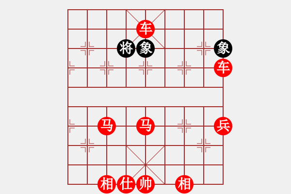 象棋棋譜圖片：象棋愛好者挑戰(zhàn)亞艾元小棋士 2023-06-02 - 步數(shù)：80 