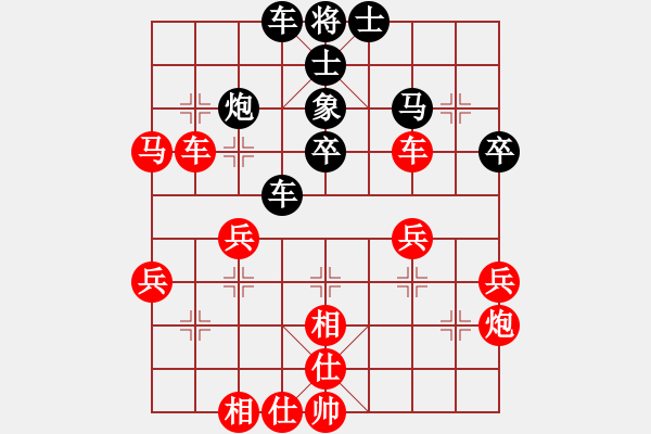 象棋棋譜圖片：人機(jī)對(duì)戰(zhàn) 2024-12-4 22:34 - 步數(shù)：50 