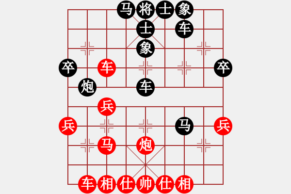 象棋棋譜圖片：黑龍江 趙國(guó)榮 負(fù) 河北 劉殿中 - 步數(shù)：50 