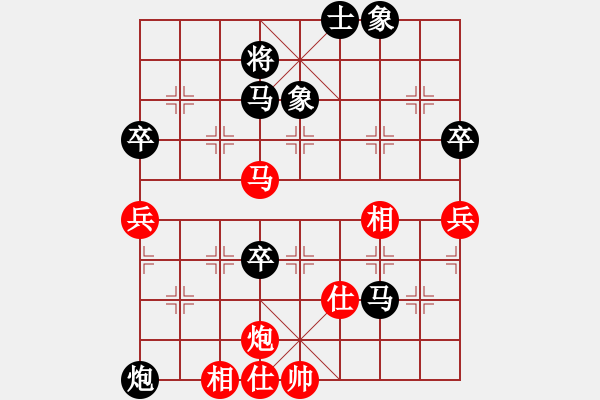 象棋棋譜圖片：長安棋社忠(5r)-負(fù)-緣份戰(zhàn)神五(月將) - 步數(shù)：100 