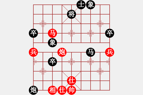 象棋棋譜圖片：長安棋社忠(5r)-負(fù)-緣份戰(zhàn)神五(月將) - 步數(shù)：110 