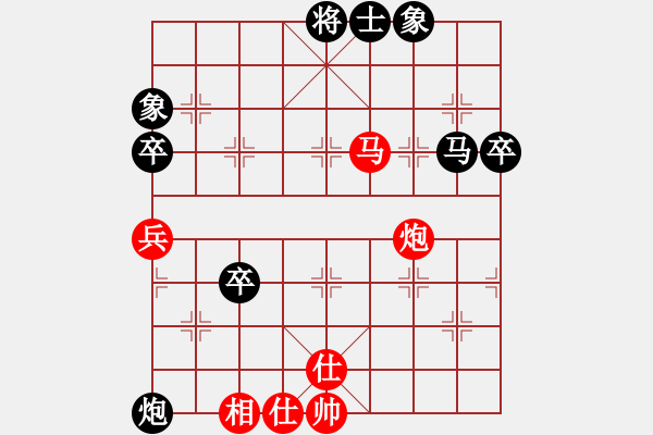 象棋棋譜圖片：長安棋社忠(5r)-負(fù)-緣份戰(zhàn)神五(月將) - 步數(shù)：120 