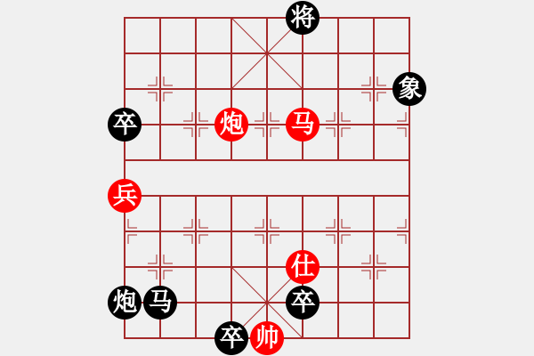 象棋棋譜圖片：長安棋社忠(5r)-負(fù)-緣份戰(zhàn)神五(月將) - 步數(shù)：198 